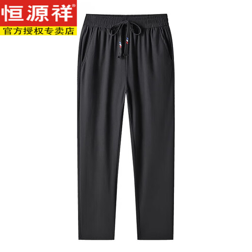 
Hengyuanxiang summer casual pants drop-feeling ice silk pants men's thin fast-drying elastic breathable sports pants casual long pants Father's Day 6629 lace-up ice silk pants black flat feet M Recommended weight 90-115 Jin [Jin equals 0.5 kg]