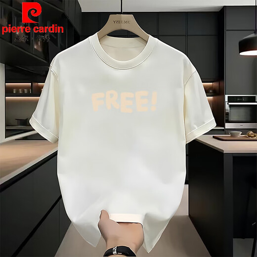皮尔卡丹（pierre cardin）重磅纯棉纯色短袖T恤男女打底衫白色内搭纯黑上衣男士半袖圆领男 咖啡色-1585短袖 S 【建议90-115斤】