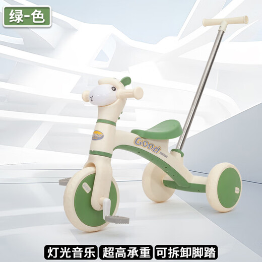 Kinderbalchenbike Dreiradfahrrad 1-3-6 Jahre alte Baby Kinderwagen Drei-in-eins-Walker-Spielzeug Musikbeleuchtung/einstellbares Push-Griff-rot