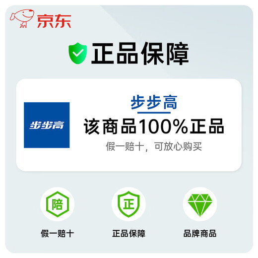 BBK Learning Machine 2025 New S9/S8AI Learning Machine Student Tablet Tutoring Machine Official Flagship Learning Machine Store Tablet Primary School to High School Curriculum Synchronized Full Subject Early Education Machine Same Day Delivery S9-256G Official Standard