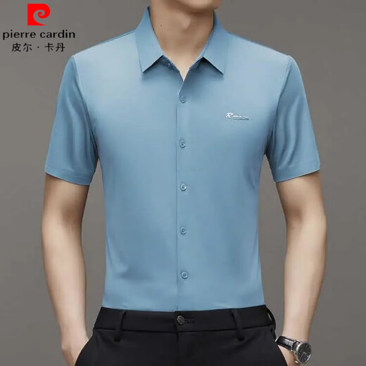 皮尔卡丹（pierre cardin）新款男士桑蚕丝短袖衬衫男保罗中年免烫休闲商务宽松真丝衬衣薄款 藏青KYA短袖9719 L 175/适合135-155斤