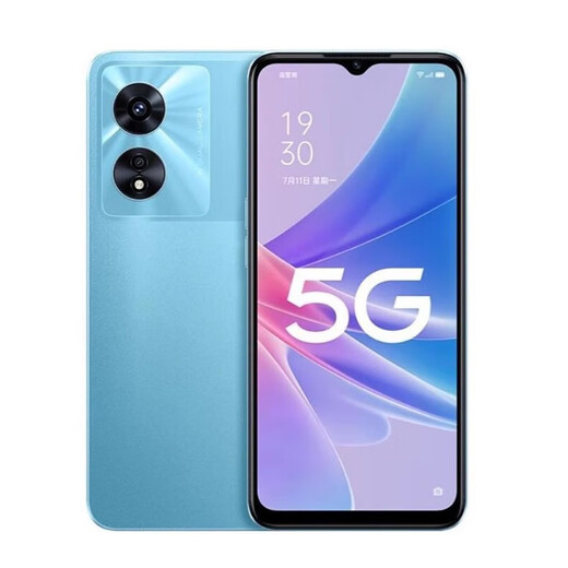 OPPO A96 双模5G手机 骁龙695 快充超长续航 呼吸灯 拍照学生游戏手机 静夜黑 12GB+256GB