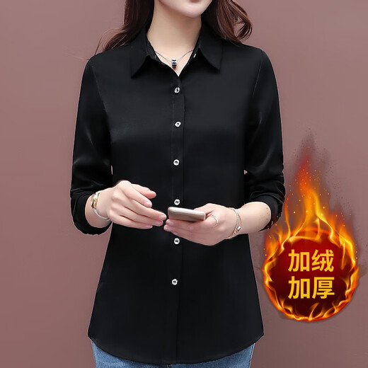 Pierre Cardin [9716 Menschen lobten] Frühlings- und Herbst-Festes Hemd für Frauen mit Tops mit Langarm und Temperament, Loose Base-Hemd [Upgrade plus Samt verdickt] XL [Empfohlen 100-115 Jin [Jin gleich 0,5 kg]]]