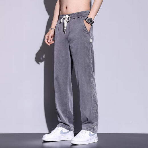 
Nanjiren summer thin Tennis jeans men loose straight casual wide-leg pants men ice silk trendy trousers men with 1048 blue M