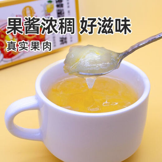 [1289 personas recolectan] té de fruta paquete pequeño independiente de miel té té de té de durazno oolong té té de té de té [cubo familiar con taza] seis sabores