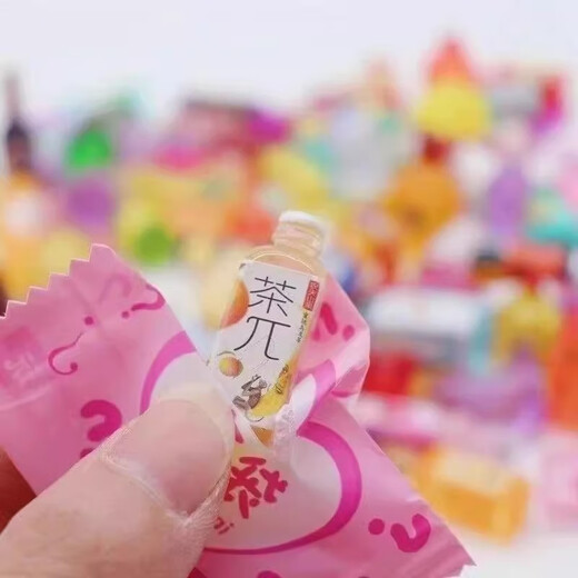 迷你微缩食玩盲袋小摆件瓶子食物diy树脂小超市零食模型儿童玩偶 瓶子+食物共40个（独立盲袋）+胶水