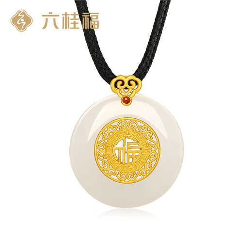 Liuguifu Jewelry Gold Pendant Xiangyunfu Buckle Gold Inlaid Jade Pendant Gold Jade Necklace Pendant HT0600026 Pricing