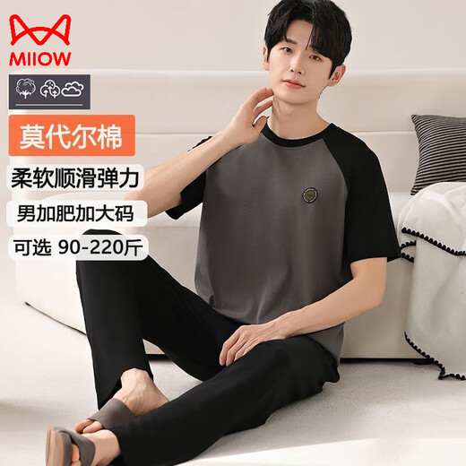 Catman MiiOW2025 new men's pajamas Modal summer thin short-sleeved trousers large size loose youth home clothing set XM9902E modal men's trousers short-sleeved 5XL men's suitable for 190-220Jin [Jin equals 0.5 kg]