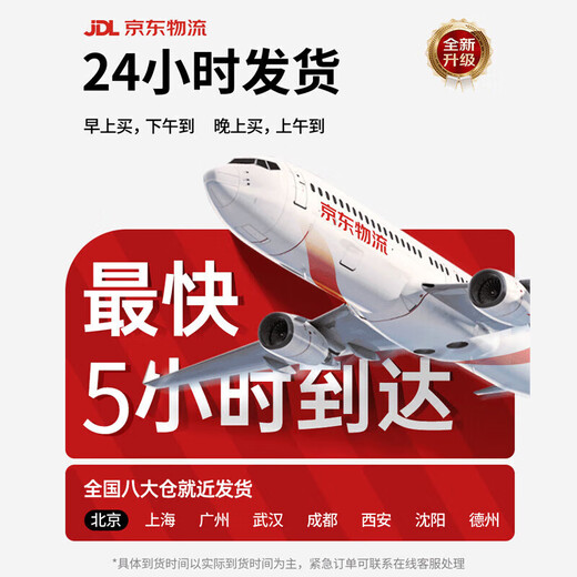 Syouran leafless high-speed hair dryer for home quiet enjoyment bass negative ion high power non-damaging hair care hair dryer Huaqiang North hair dryer for home use for men and women ceramic gold 2025 new upgrade top single air nozzle gift box packaging