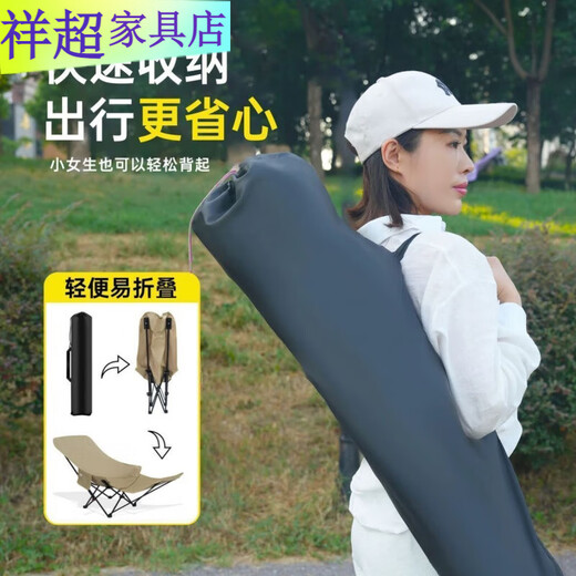 维诺亚户外折叠床露营椅子便携月亮椅办公室午休三挡调节椅休 经典黑三挡调节躺椅+可拆卸腿托+