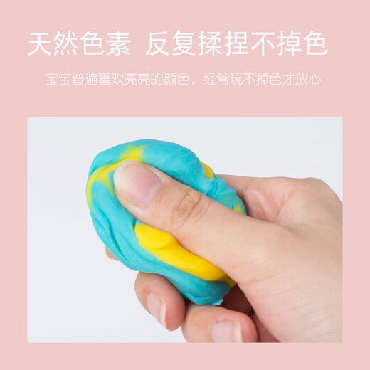 小猪面条机儿童玩具彩泥彩泥压面条机儿童橡皮泥厨房过家家玩具套 迷你火车面条机-靛蓝