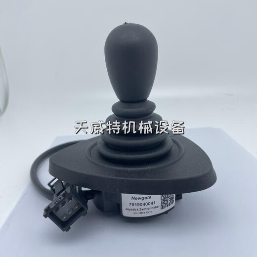 适用于林德叉车配件7919040042操作手柄7919040015/7919040095 7919040015手柄万向1275/1276副