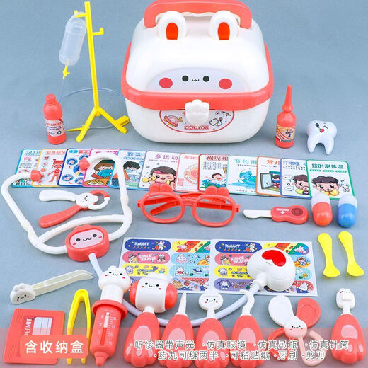 RSRDDY Children's Little Doctor Girl Toy Toy Set Medicine Box Box Stéthoscope Injection jouant comme infirmière jouant à la maison Male New Powder 72 Pièces [Version] avec remplissage de dent + Pression artérielle
