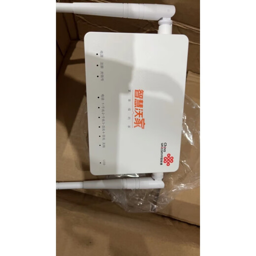 千兆万兆智慧沃家光猫TEWA800 中兴677中兴6600U 宽带光纤猫 联通全新光猫4口千兆多省通用