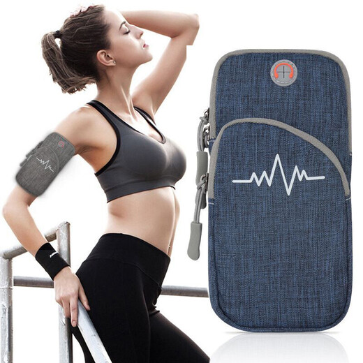 BAIWON is suitable for Huawei running mobile phone arm bag, sports mobile phone arm strap, outdoor marathon riding protective cover, men's and women's fitness arm bag, mobile phone bag, mobile phone case, wrist cover, black Honor 60Pro arm bag