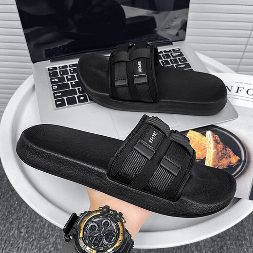 
Woodpecker New Men's Slippers Sticky Slippers Men's Slippers Summer Wholesale Home Shoes Thick Sole Fashion Outdoor Sandals Men 9756 Black 40-41