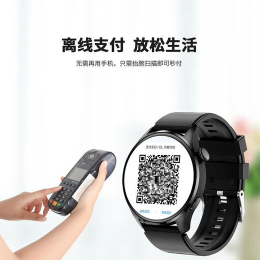 2025 New Huaqiangbei Gt5 Smart Universal Watch Cround Screen Bluetooth может вызвать сердечный рисунок в стиле NFC NFC [Black Dial] Отправить ремешок 9889 Стальный ремень + ремень + лента + кабель зарядки