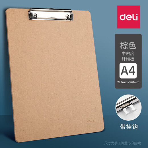 Deli 9226 Schreibbrettclip A4 Holzbrett Clip Lesen Regal Schreibbackordner Clip Buch A4 Boden Brown braun