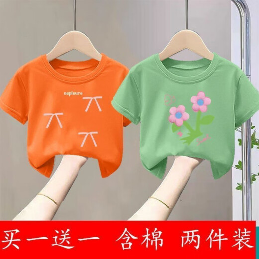 犊裳岙【2件装】新款t夏装蝴蝶结甜美女童小童女孩短袖网红可爱休闲上衣 713%23浅绿T+719%23湖蓝T 150 (建议70-85斤)