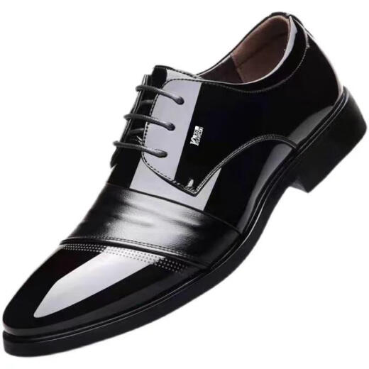 YRC Yierkang leather shoes for men in winter new business formal wear height-enhancing versatile casual and velvet warm wedding shoes 9928 black four-season model 40