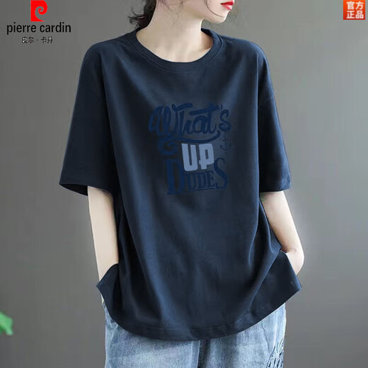 T-shirt à manches courtes Pierre Cardin Pierre Cotton pour femmes 2025 Nouvelle taille de grande taille en vrac mi-longueur moyen imprimé polyvalent 983 # coton blanc xl recommandé 135-155jin [Jin est égal à 0,5 kg]