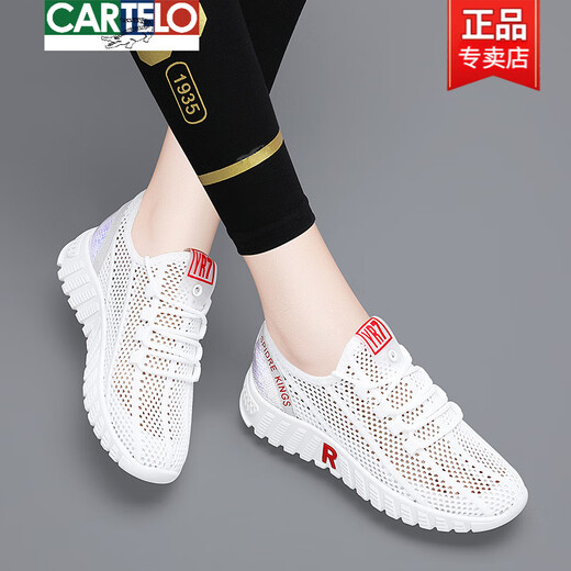 卡帝乐鳄鱼（CARTELO）网面透气款小白鞋夏季薄款2025年网眼女鞋子白色百搭休闲运动网鞋 JST 6193 红色【夏季款】 34
