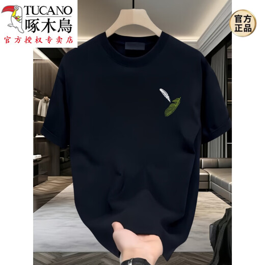 T-shirt à manches courtes pour les pics de bois (Tucano) pour les vêtements à manches à manches à mi-manche imprimés décontractés pour hommes pour hommes T-shirt en coton lourd White [Petite photo sur le côté gauche K1098 Small Feather Small Feather S Recommandée 90-100jin [Jin est égal à 0,5 kg]