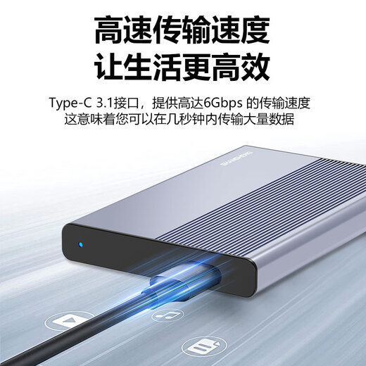 Flash 500 GB mobile Festplatte Typ-C Metall-Hochgeschwindigkeitsfestplatte 2,5 Zoll P2 externer Computer externe Festplatte zum Speichern von Daten, Fotos, Mobiltelefon und Computer mit doppeltem Verwendungszweck, 270 MB/s