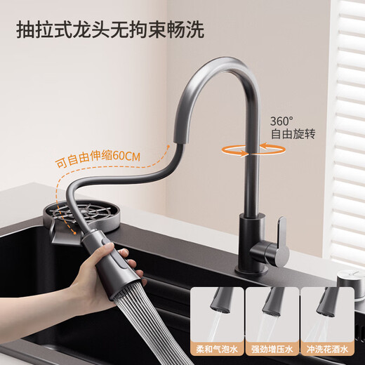 Jiumuwang Kitchen Xiaomi Mi Liter Gun Gray SUS304 Stainless Steel Sink Left and Left Large Single Sink Table Up and Lower Washing Basin Bowl Pool [Pumping and Pulling Deluxe Package Lower Water] Gun Gray 680x460mm