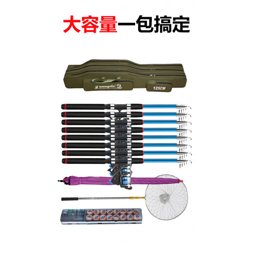 New fishing gear bag 80cm-1.3m two-layer three-layer fishing bag waterproof canvas bag straight bag-1.2mx17 three-layer military green