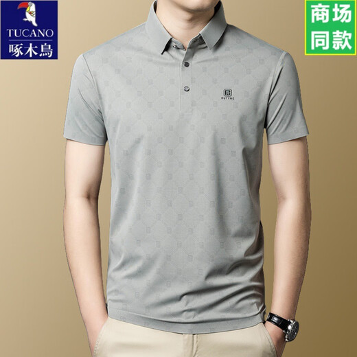 啄木鸟牌桑蚕丝短袖t恤男2025新款夏季休闲爸爸装上衣polo衫 杏色-15285 均码 170/l