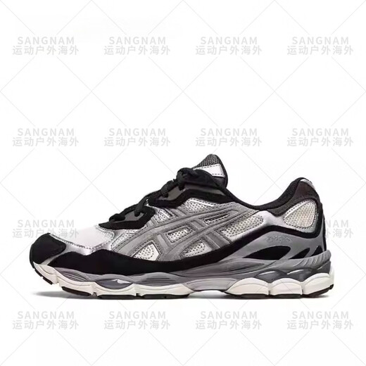 Asics GEL-NYC Low Top Retro Casual Running Shoes 1203A383 1203A383-103 44