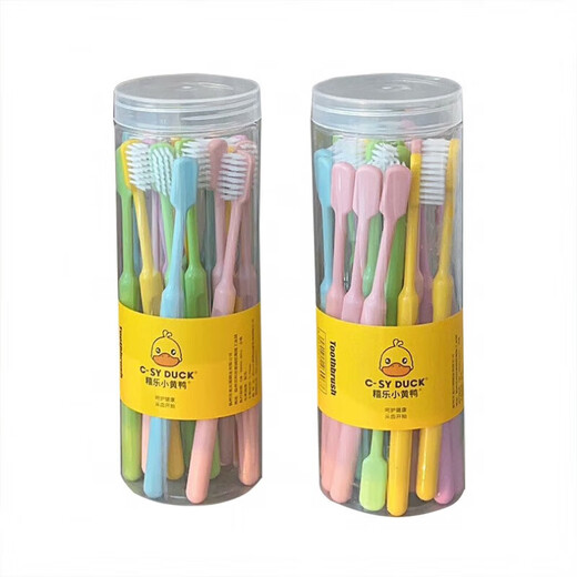 Weiche Borstenzahnbürste feines Haar Weiche Pinselzähne Reinigung Gummi Schutzstudent Paar Home Eimer tragbare Zahnbürste [2 Barrel 20 Packungen] 20 Packungen