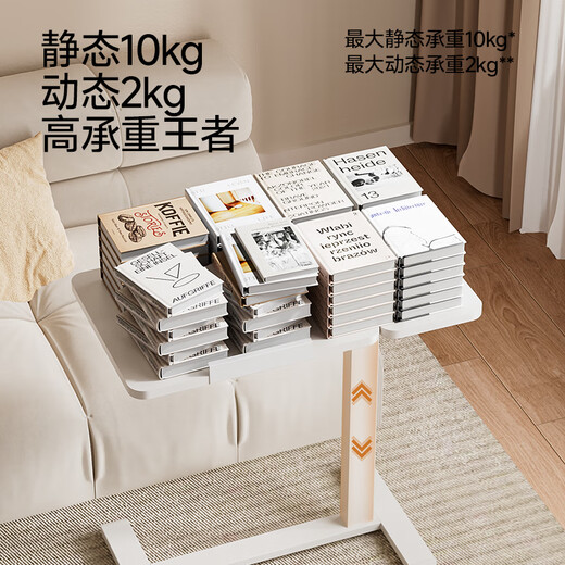 IGROW solid wood bedside table pneumatic lifting table manual removable computer table rotating table board dormitory small table walnut color