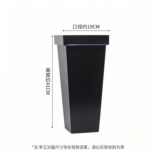 
Lümkexing flower bucket large black square mouth flower container flower shop household large diameter flower arrangement rose lily bucket 6193