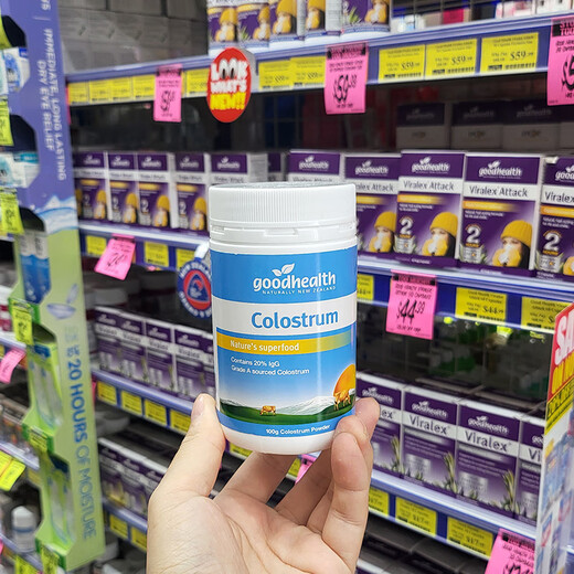 goodhealth 好健康新西兰好健康100%纯牛初乳粉100g增强免疫儿童成人营养 白色