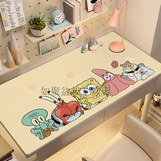 Wunderbarer Tischdecker Computer Schreibtisch Neue Cartoon Office Desk Matte gedrucktes Erker Fenster Schlafsaalmatte wasserdichte Lederschktern Schüler Schreibtisch Matte SpongeBob A04 Leder 14070 cm