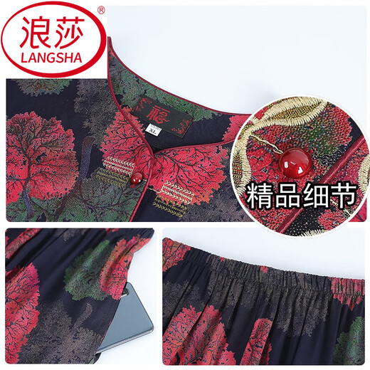 Langsha (Langsha) Oma Sommerkleidung reiner Baumwollanzug mittlerer und älterer Kurzärmer-Strickjacke für weibliche Mütter in der Heimat