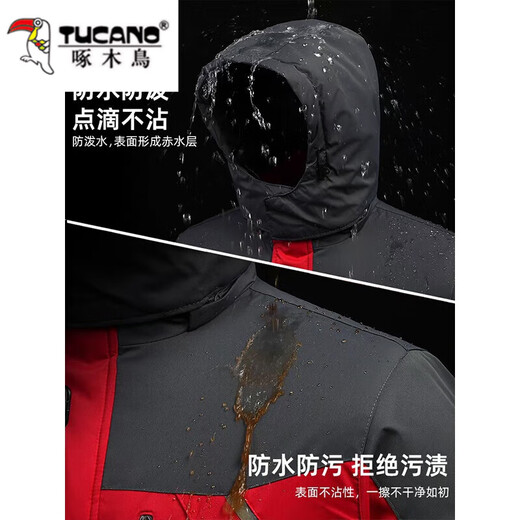 Woodpecker 2025 Autumn and Winter Thickened Warm Work Cotton Clothes Men's Winter Cotton Jacket Labor Protection Plus Velvet Men's Jacket Winter Black XL