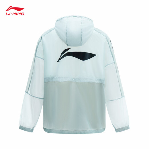 Li ning Originalgarn Sonnenschutzkleidung für Männer und Frauen die gleiche eisige Seide atmungsaktives kühles Gefühl ultra-dünn schnell trocknendem Sommer Sport Jacke Sonnenschutz MINT GRÜN 831-1 S