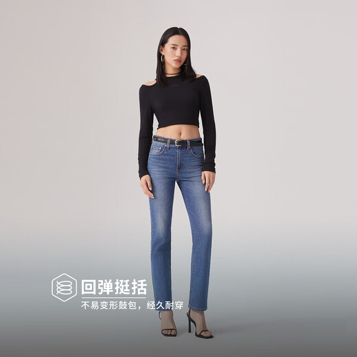Levis Einkaufszentrum Ice Cool Serie 25 Sommer Neue Frauen 724 hohe Taille Slim Straight Jeans 18883 Blau 28 (28)