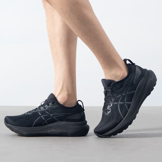 ASICS GEL-KAYANO 31 (4E) Zapatos para hombres Runing Sumper Summer NUEVO SOPORTE MARATHON Running Shoes Sports Sports 1011B868-001 39.5