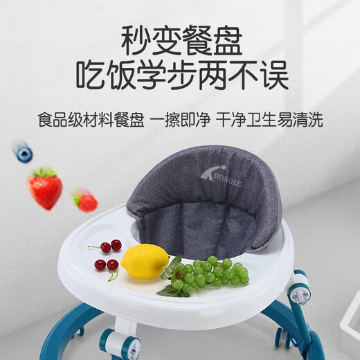 MANLESE婴儿学步车防侧翻宝宝学步车多功能助步车手推车 多功能助步车
