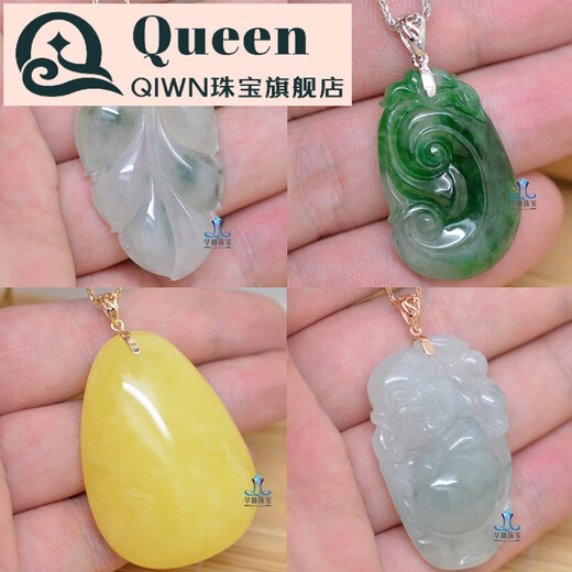 QIWN 18k gold pendant buckle simple filigree jade pendant melon seed buckle beeswax pendant rose gold clip button 18k gold large size