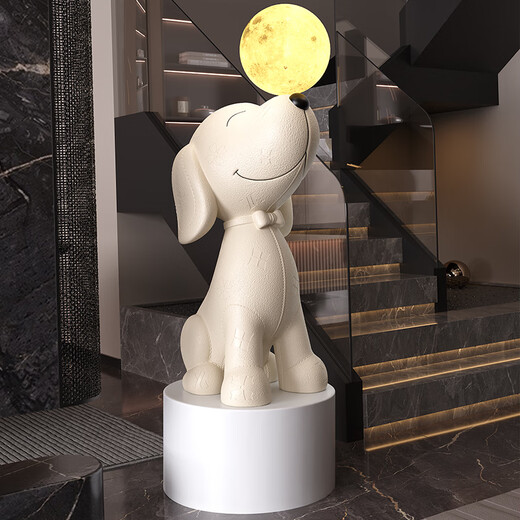 Chuxiang beagle floor-standing ornaments moon lamp piggy bank audio living room TV cabinet home accessories housewarming gifts leather-textured beagle floor-standing ornaments + white exhibition stand