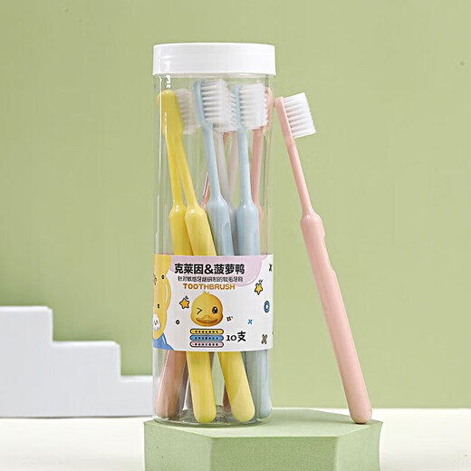 Weiche Borstenzahnbürste feines Haar Weiche Pinselzähne Reinigung Gummi Schutzstudent Paar Home Eimer tragbare Zahnbürste [2 Barrel 20 Packungen] 20 Packungen