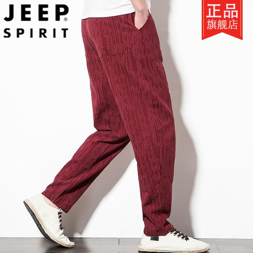 Jeep (Jeep) Chinesische Stil-Leinenhose Herren Sommer dünne Baumwollwäsche Harem Hosen gerade leges Casual Hosen Lose große Hose mit großen Beinen Burgund dünn [125jin [Jin gleich 0,5 kg]]