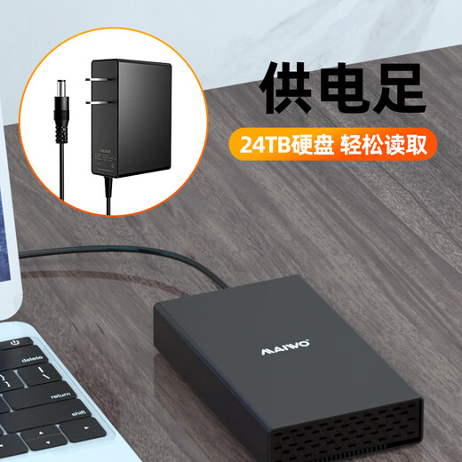 麦沃硬盘盒2.5/3.5寸串口通用type-C3.1外置读取器集线器 K3527CH黑色HUB扩展款Type-C 10G