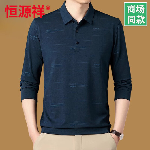 Camisas de manga larga para hombres de mediana edad de estilo veraniego del nuevo estilo de Hengyuanxiang, camisas de solapa de algodón, blusas de otoño para papá, camisetas, camisas de fondo, azul marino 829, mangas largas confeccionadas en algodón, M 165 <Jin Jin equivale a 0,5 kg -120 Jin Jin equivale a 0,5 kg>