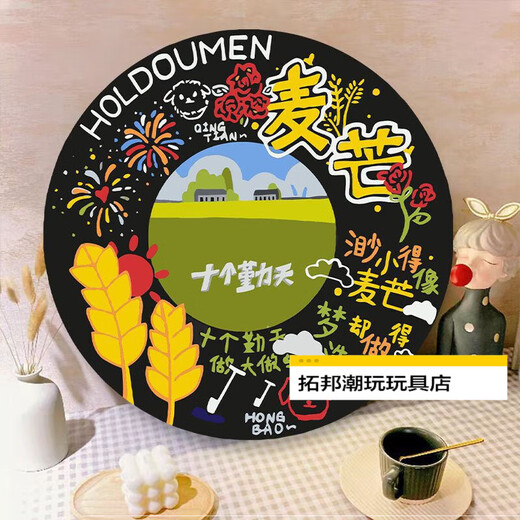 Weilida dix figures qintian graffiti graffiti vinyle disque bricolage de peinture à l'huile numérique ornement peinture de décoration de décoration non traitée à la main